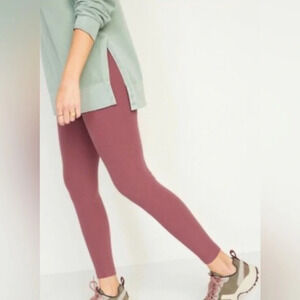 Forever 21  Cotton Blend Ankle Leggings Pants Stretch Dusty Rose Lilac Sz M NWOT